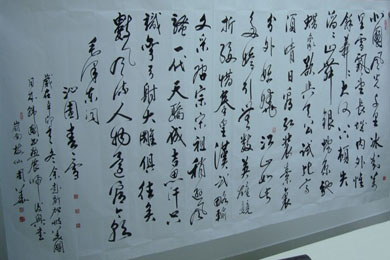 �����黭���ܻ���Ʒ